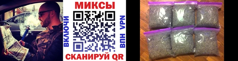 БУТИРАТ BDO 33%  магазин  наркотиков  Новосиль 