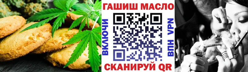 blacksprut ссылки  Новосиль  Canna-Cookies марихуана 