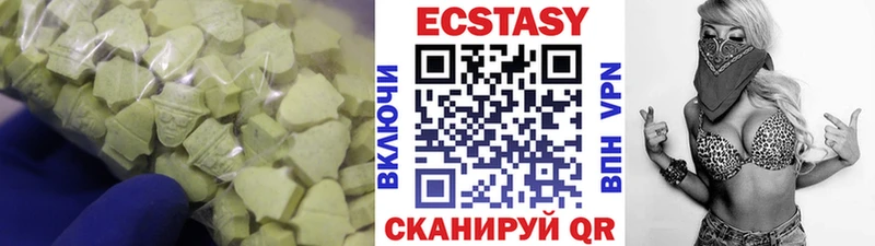 kraken tor  Новосиль  Ecstasy бентли 