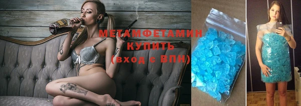 прущие крисы Наволоки