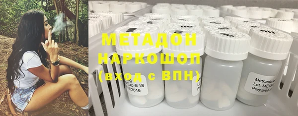 винт Надым