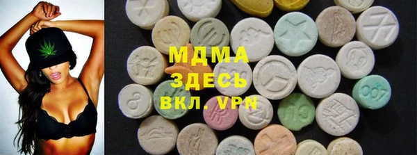 гидропоника Михайловск