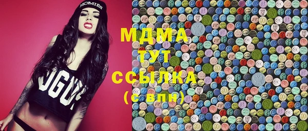 не бодяженный Михайлов