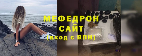 гидропоника Михайловск