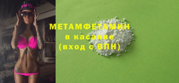не бодяженный Михайлов