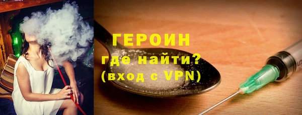 прущие крисы Наволоки