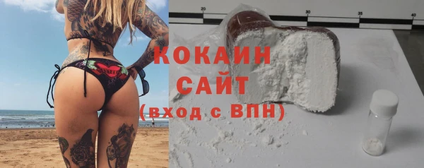 прущие крисы Наволоки