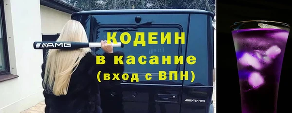 прущие крисы Наволоки