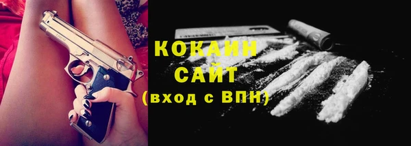 прущие крисы Наволоки
