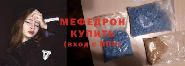 прущие крисы Наволоки