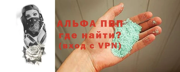 не бодяженный Михайлов