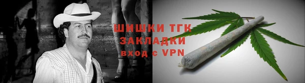 прущие крисы Наволоки