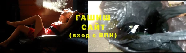винт Надым