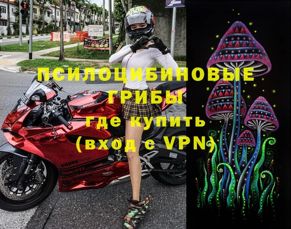 прущие крисы Наволоки