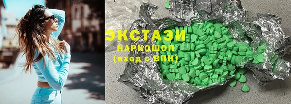 винт Надым
