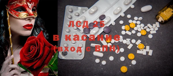 прущие крисы Наволоки