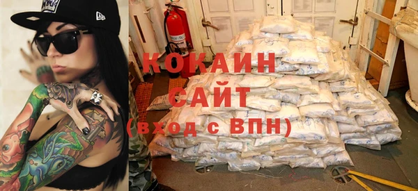 винт Надым