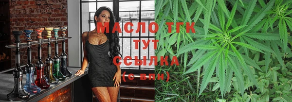 винт Надым