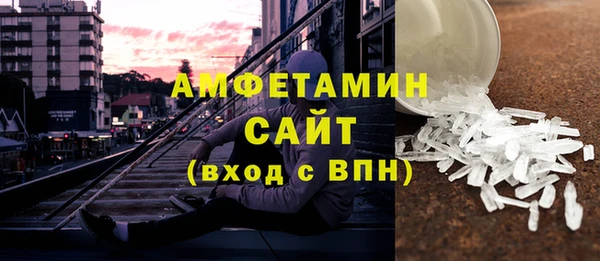 винт Надым