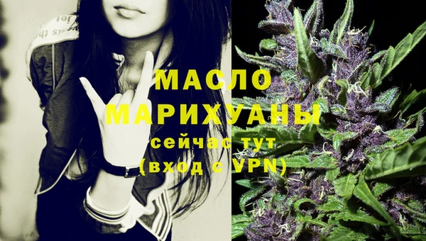 прущие крисы Наволоки
