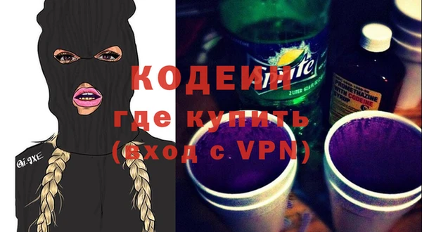 винт Надым