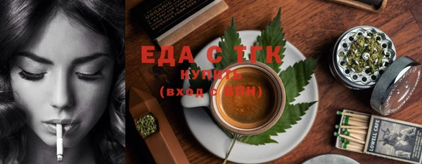 прущие крисы Наволоки