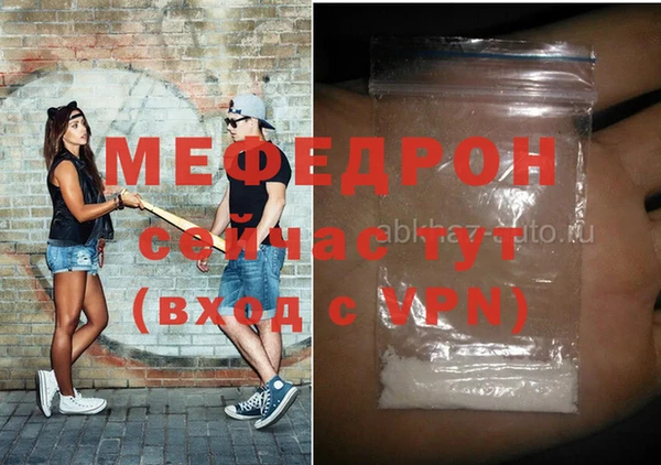 прущие крисы Наволоки