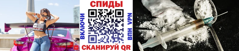 дарнет шоп  KRAKEN вход  Метамфетамин витя  Новосиль 