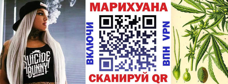 наркотики  Новосиль  сайты даркнета какой сайт  Марихуана план 